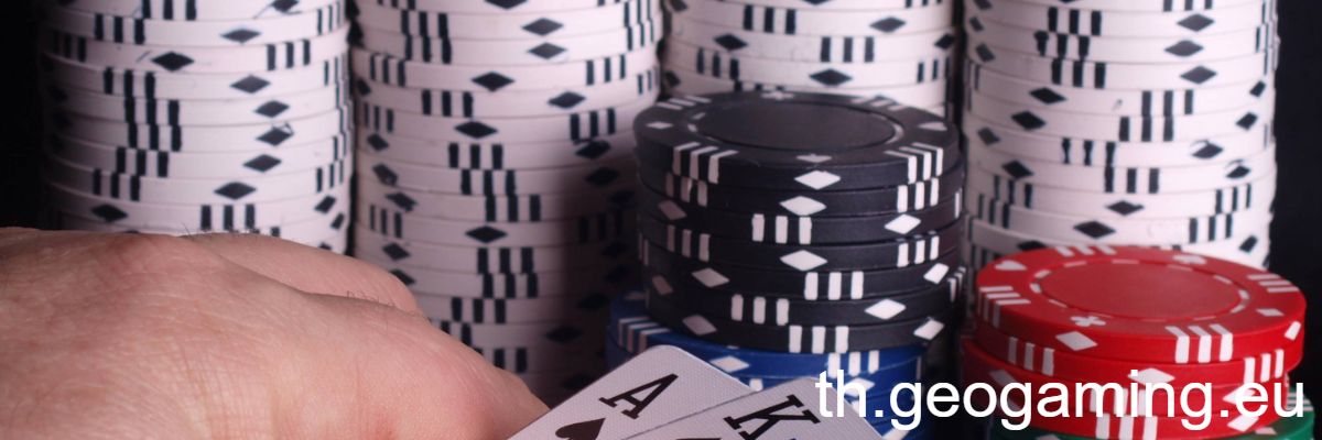 th.geogaming.eu